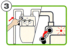 3.復帰ボタンを奥までしっかり押してから指を離す。