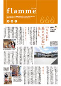 第22号