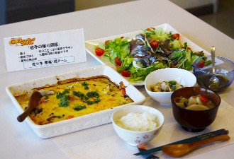 岩手の穣り御飯