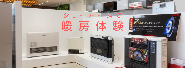 スライドショー　三枚目