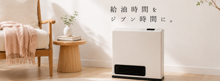 スライドショー　四枚目