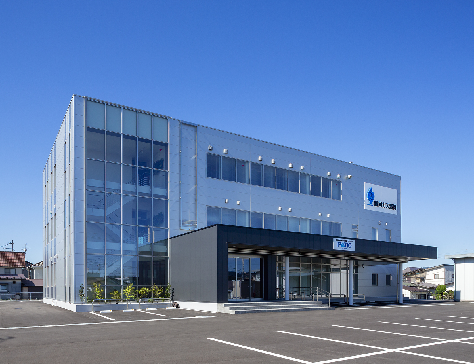 盛岡ガス燃料株式会社